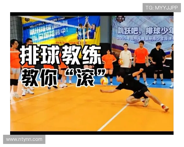 南京排球队防守分析：优劣势及改进方向探讨