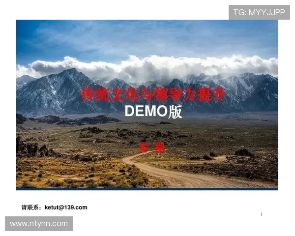 广州网球队的团队协作与默契提升之道探讨与分析