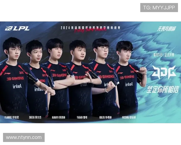 英雄联盟战术排行榜揭晓JDG战队荣登第九名引发热议