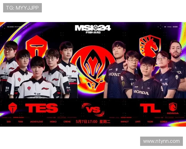 英雄联盟精彩揭秘：深入TES战队的快速崛起与战术创新之旅