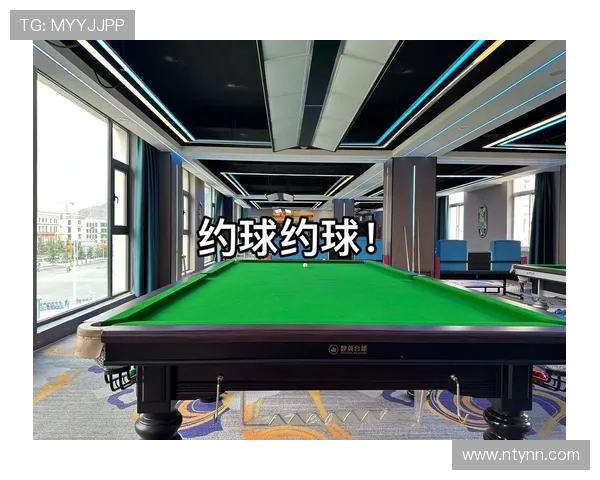 台球运动的技巧提升与策略分析指南帮助你全面掌握桌球竞技要点全