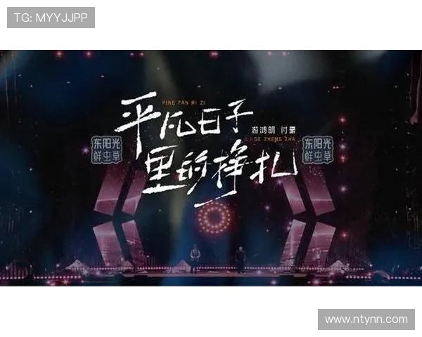 付豪的成长之路：从平凡少年到卓越领袖的蜕变与奋斗