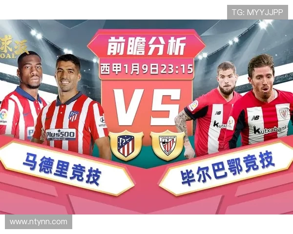 威科姆与巡游者对决前瞻分析及比赛结果预测 威科姆与巡游者对决前瞻分析及比赛结果预测