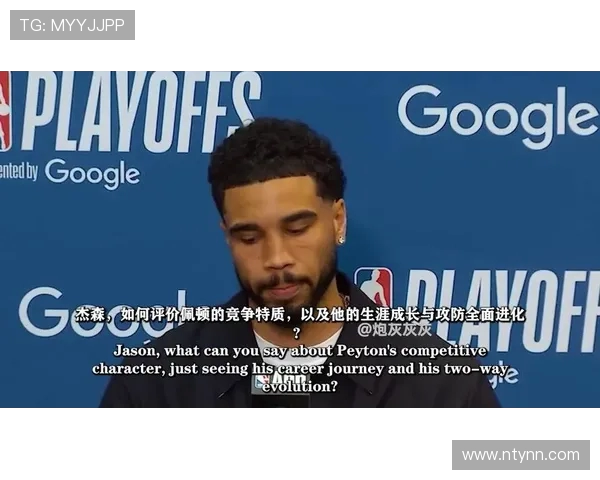 杰森塔图姆如何在NBA赛场上展现领袖风范与超凡才华